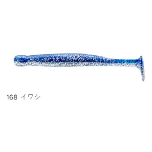 グラスミノー　S　1－3／4インチ（12本入り）(＃１６８　イワシ)